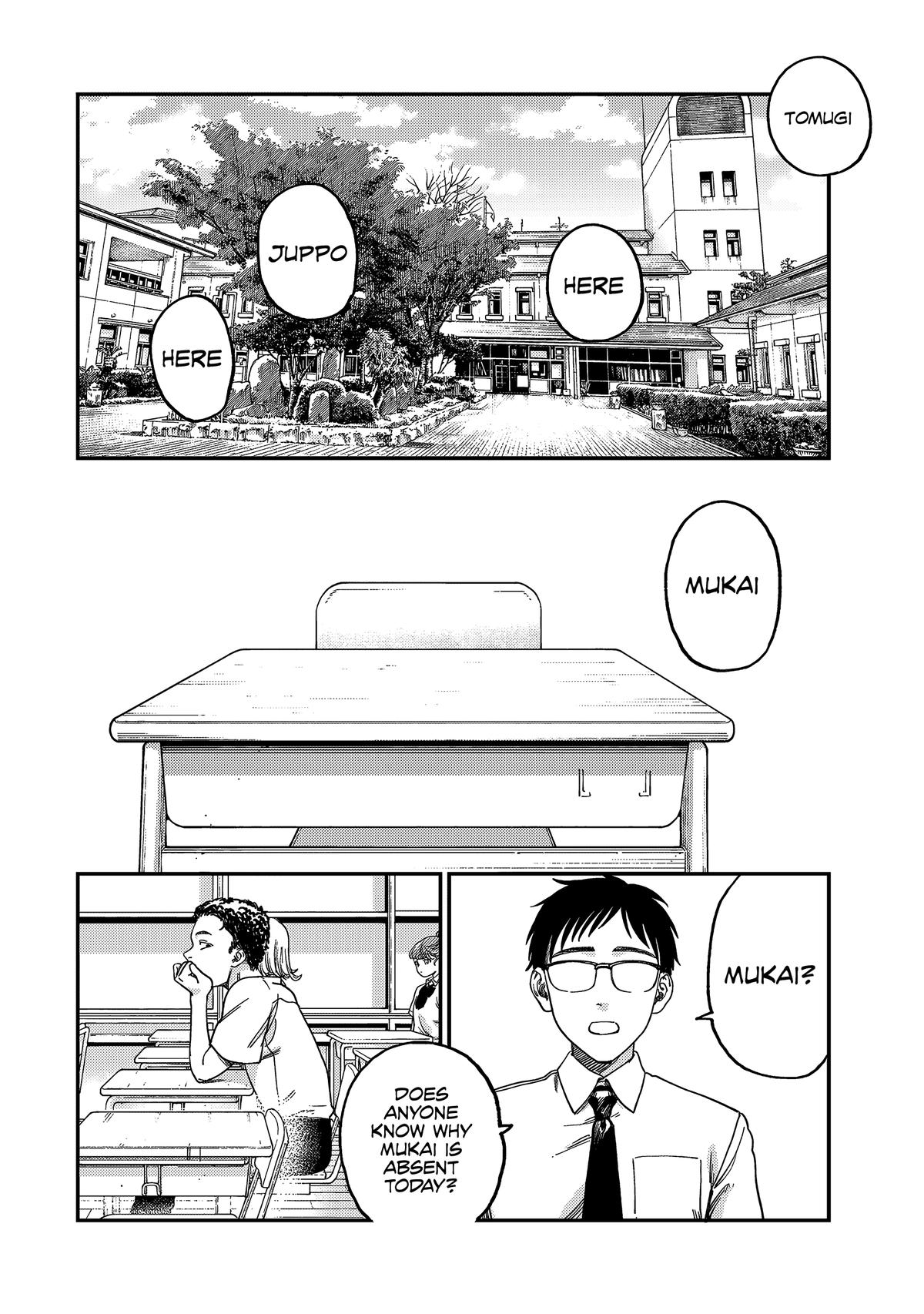 Spica of Sin and Punishment Chap 2 - Next Chap 3