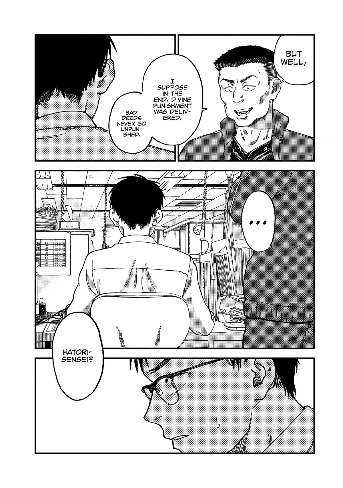 Spica of Sin and Punishment Chap 2 - Next Chap 3
