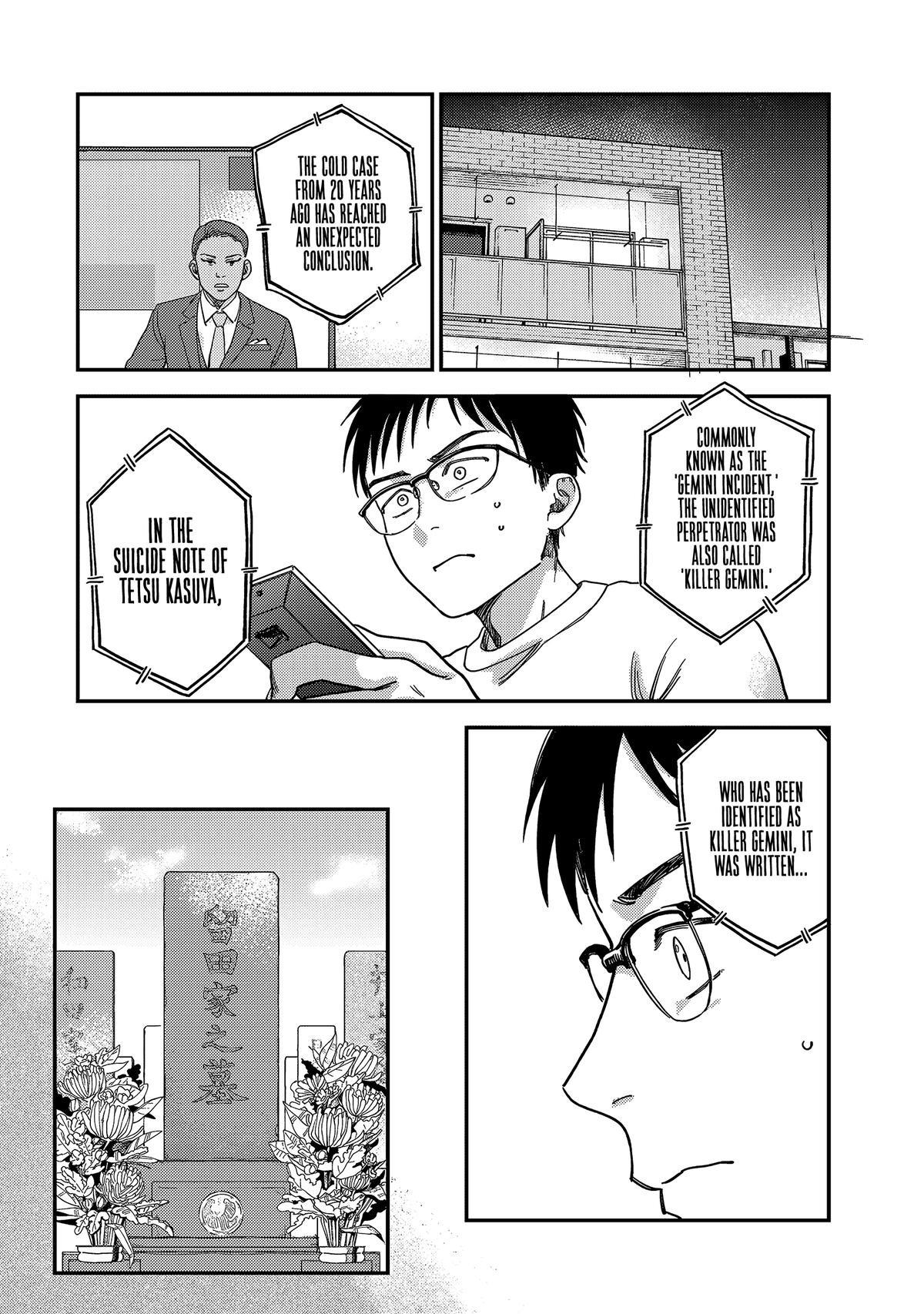 Spica of Sin and Punishment Chap 2 - Next Chap 3