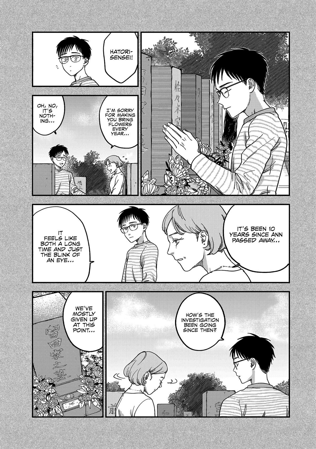 Spica of Sin and Punishment Chap 2 - Next Chap 3