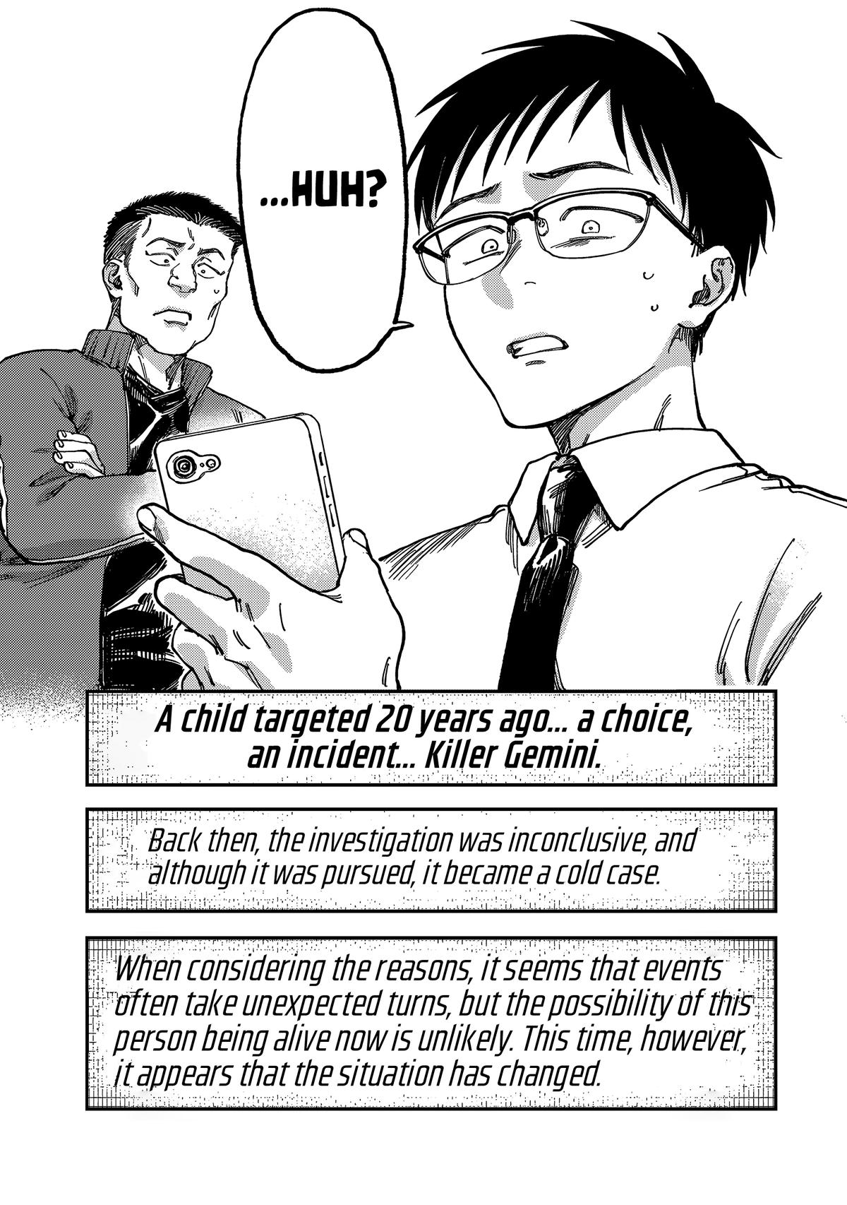 Spica of Sin and Punishment Chap 2 - Next Chap 3