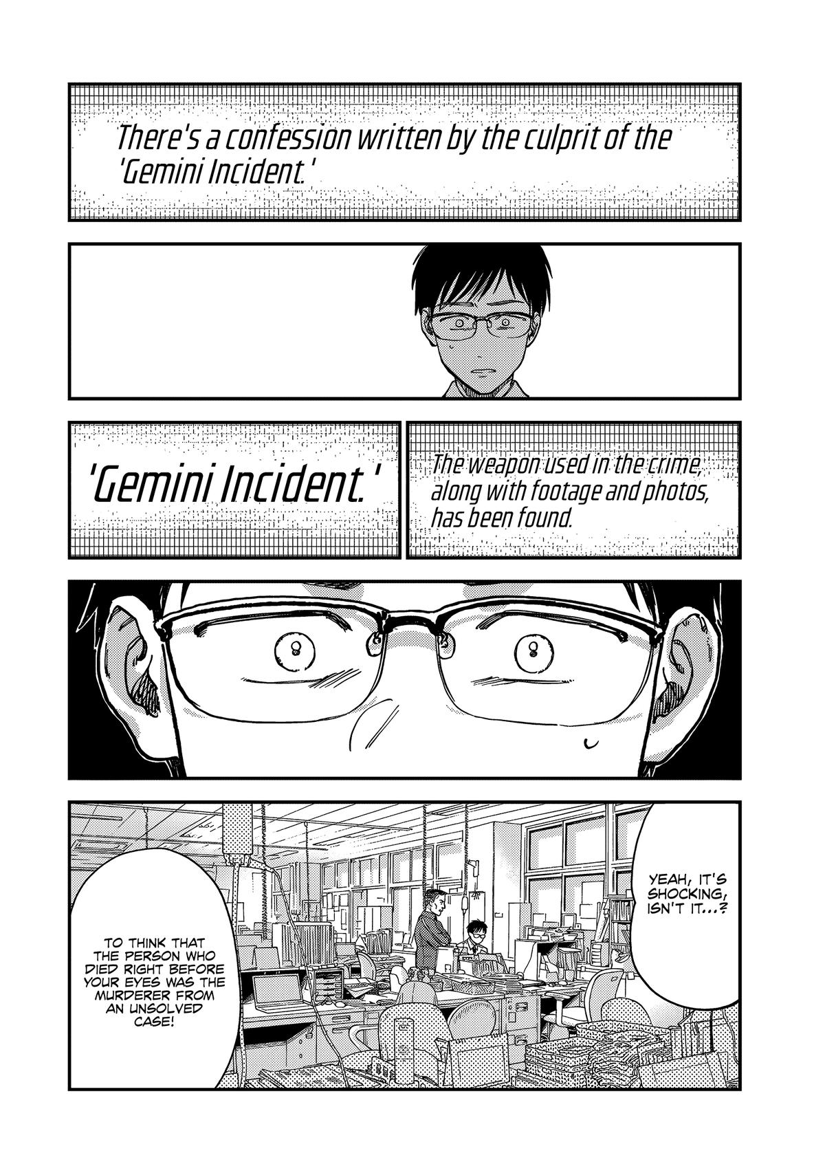 Spica of Sin and Punishment Chap 2 - Next Chap 3