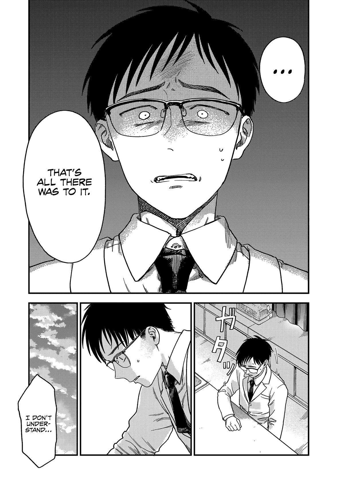 Spica of Sin and Punishment Chap 2 - Next Chap 3