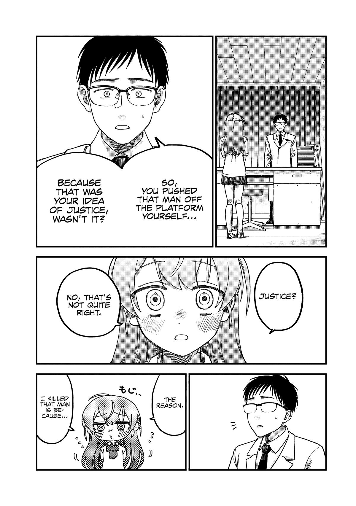 Spica of Sin and Punishment Chap 2 - Next Chap 3