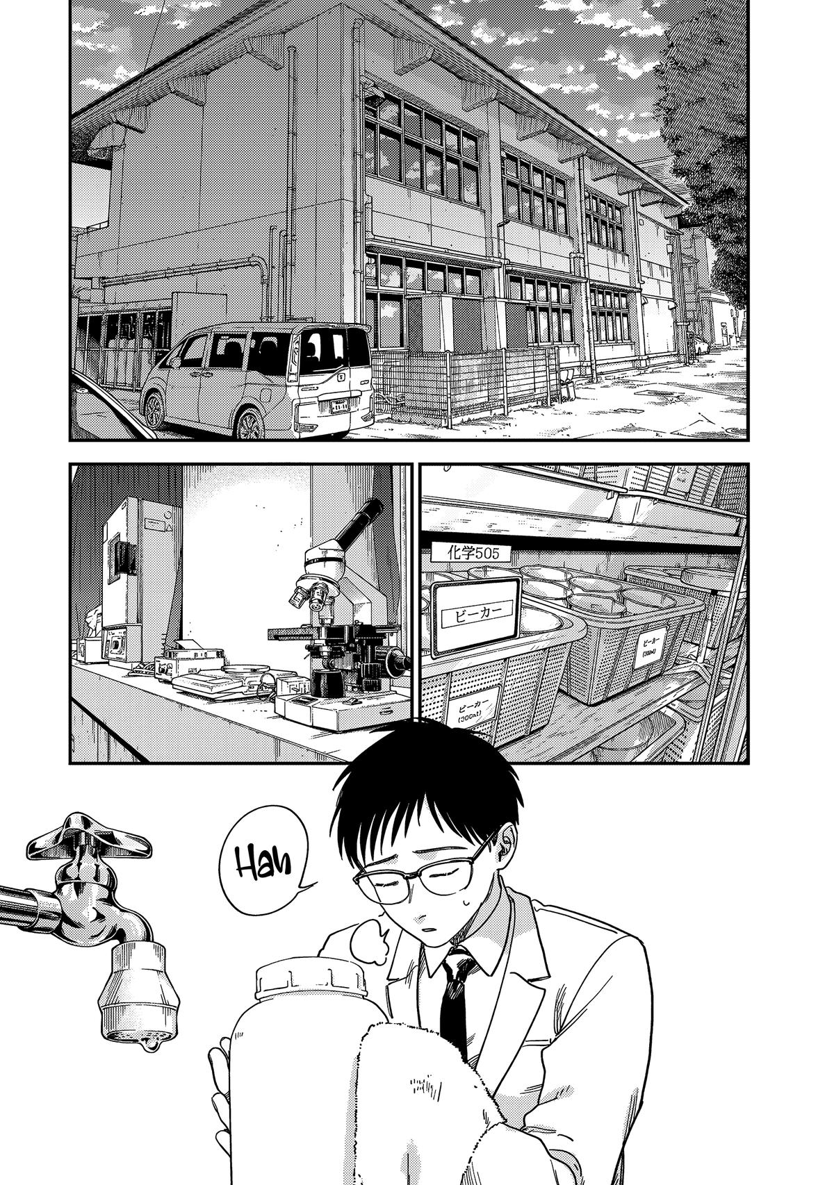 Spica of Sin and Punishment Chap 2 - Next Chap 3