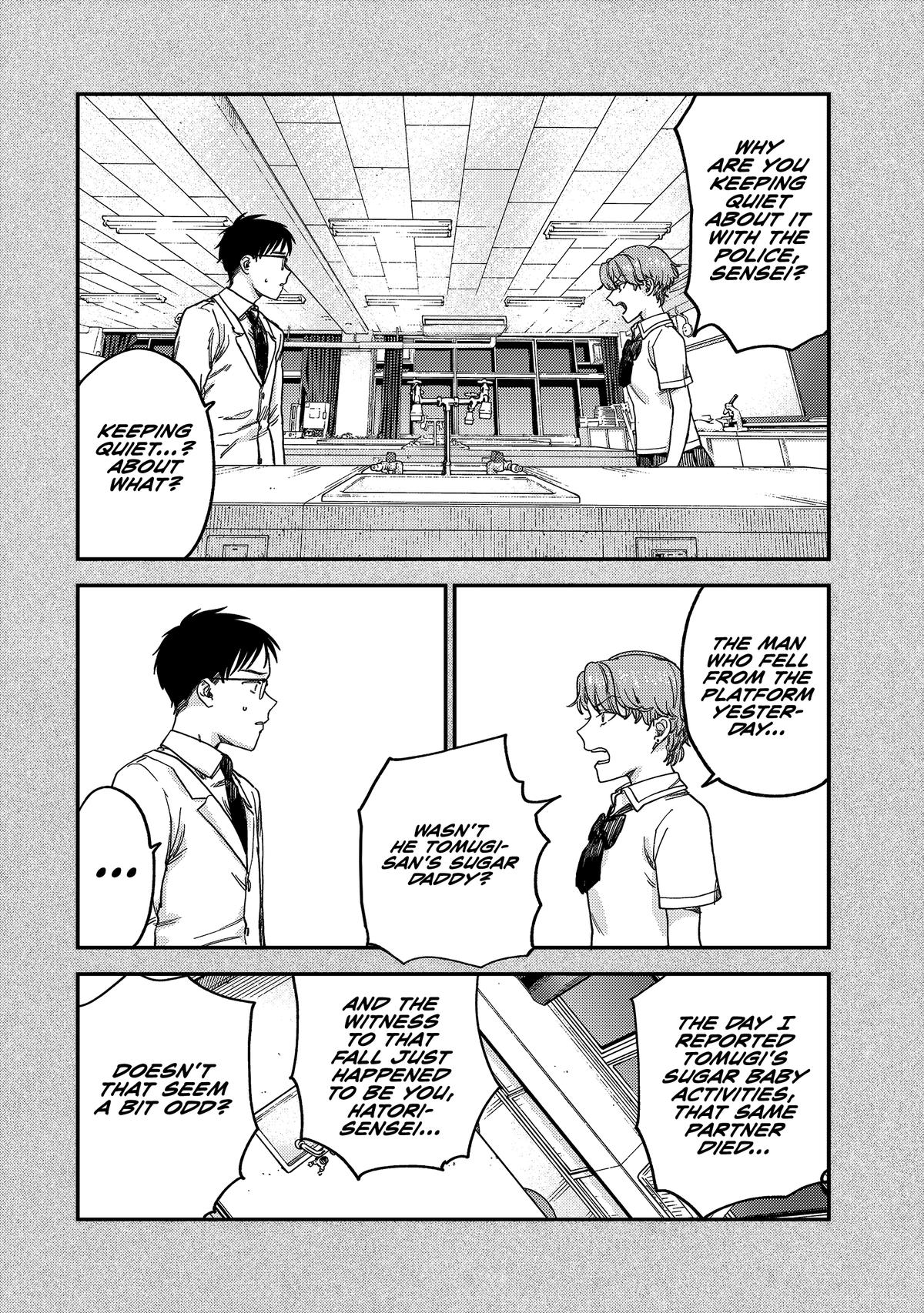 Spica of Sin and Punishment Chap 2 - Next Chap 3