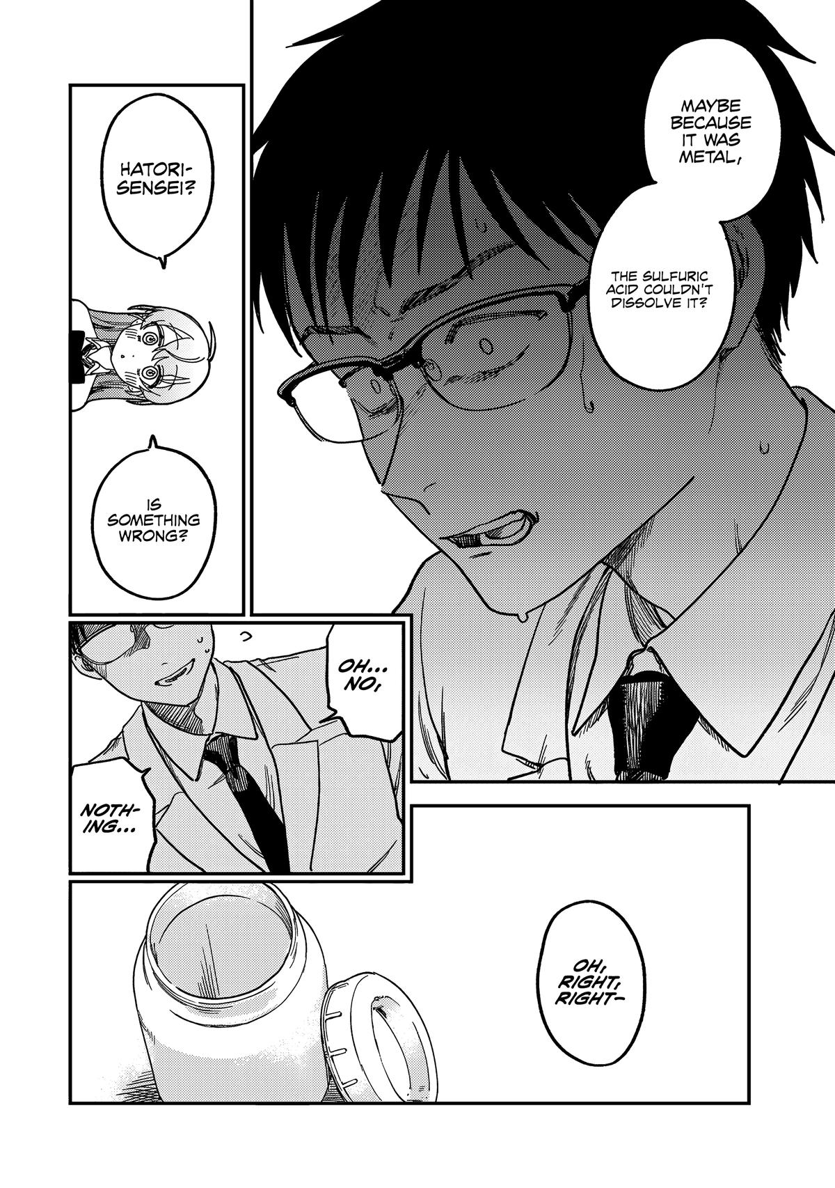 Spica of Sin and Punishment Chap 2 - Next Chap 3