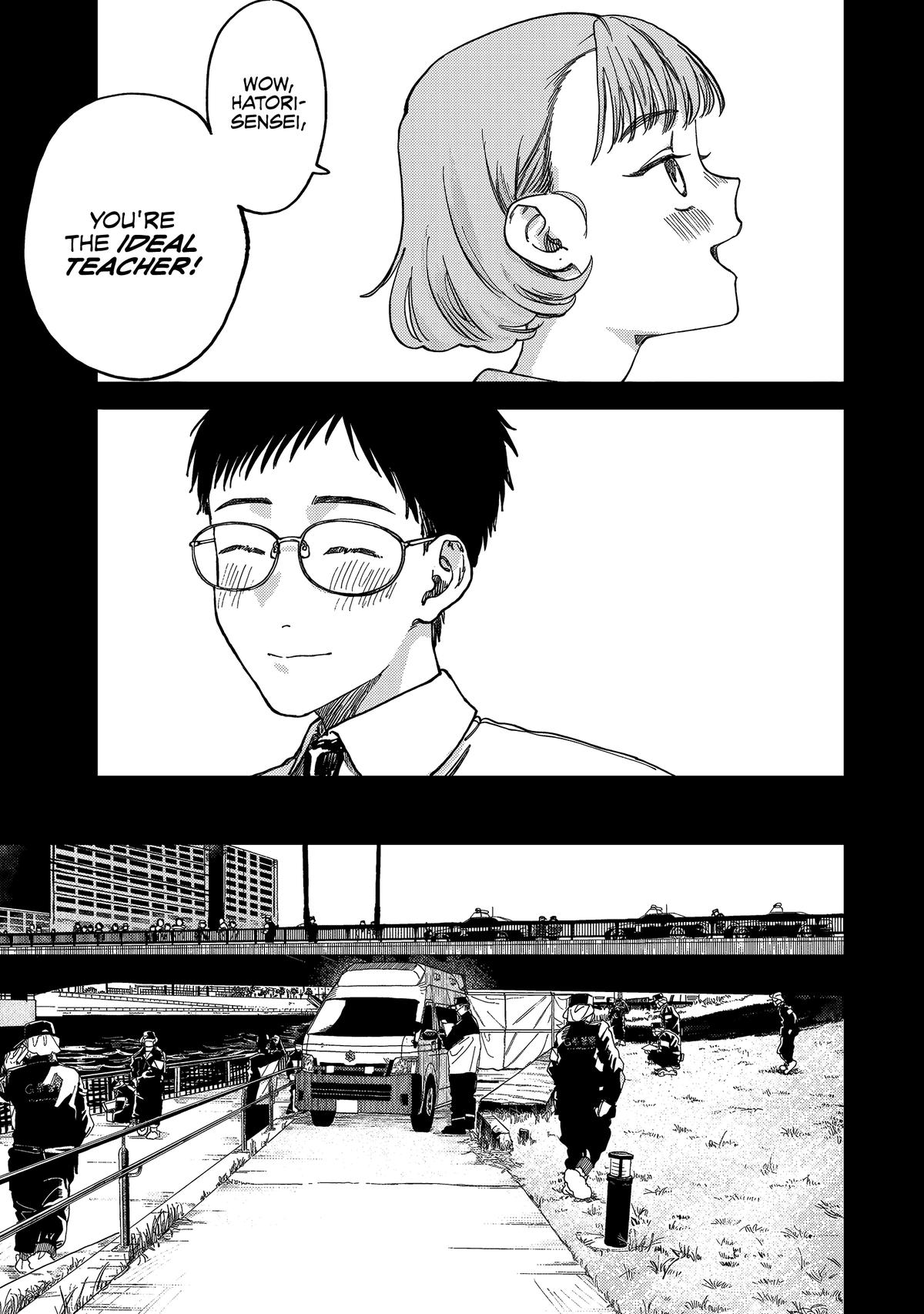 Spica of Sin and Punishment Chap 2 - Next Chap 3