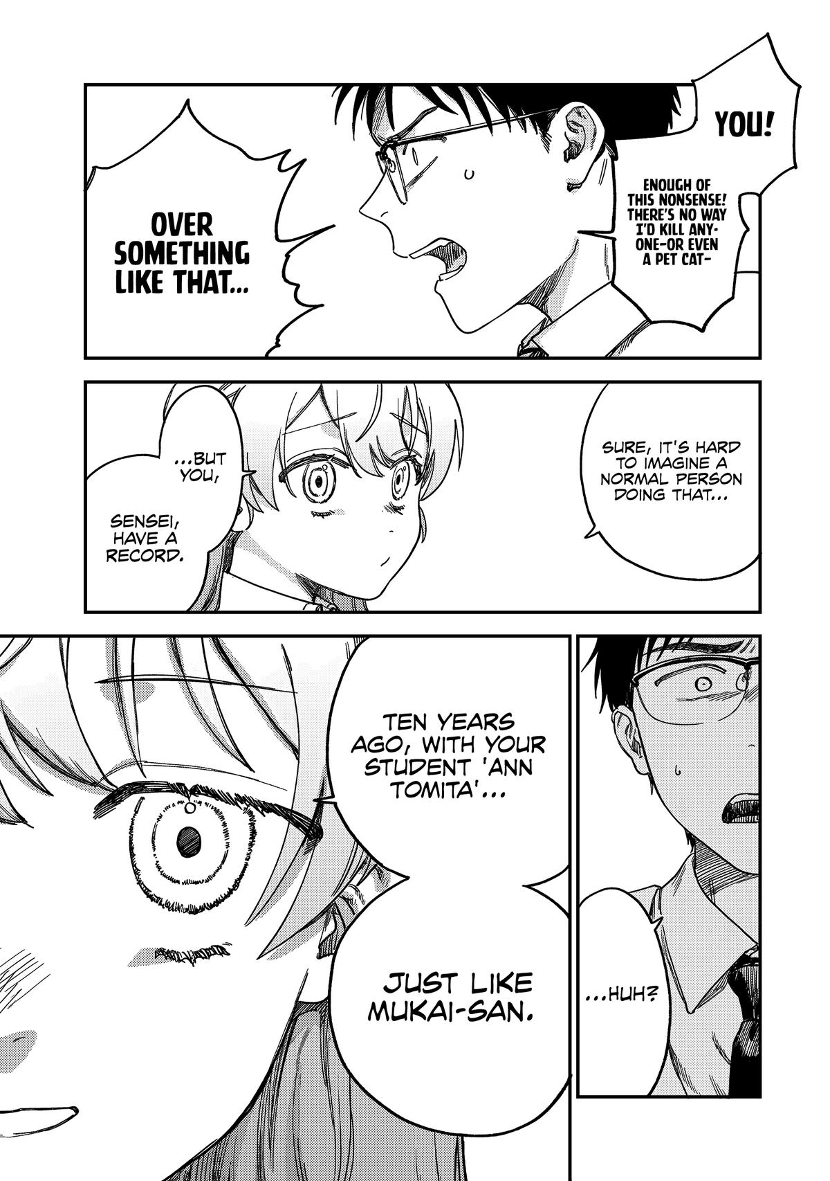 Spica of Sin and Punishment Chap 2 - Next Chap 3