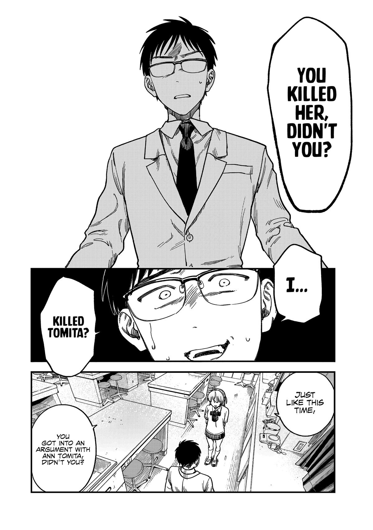 Spica of Sin and Punishment Chap 2 - Next Chap 3