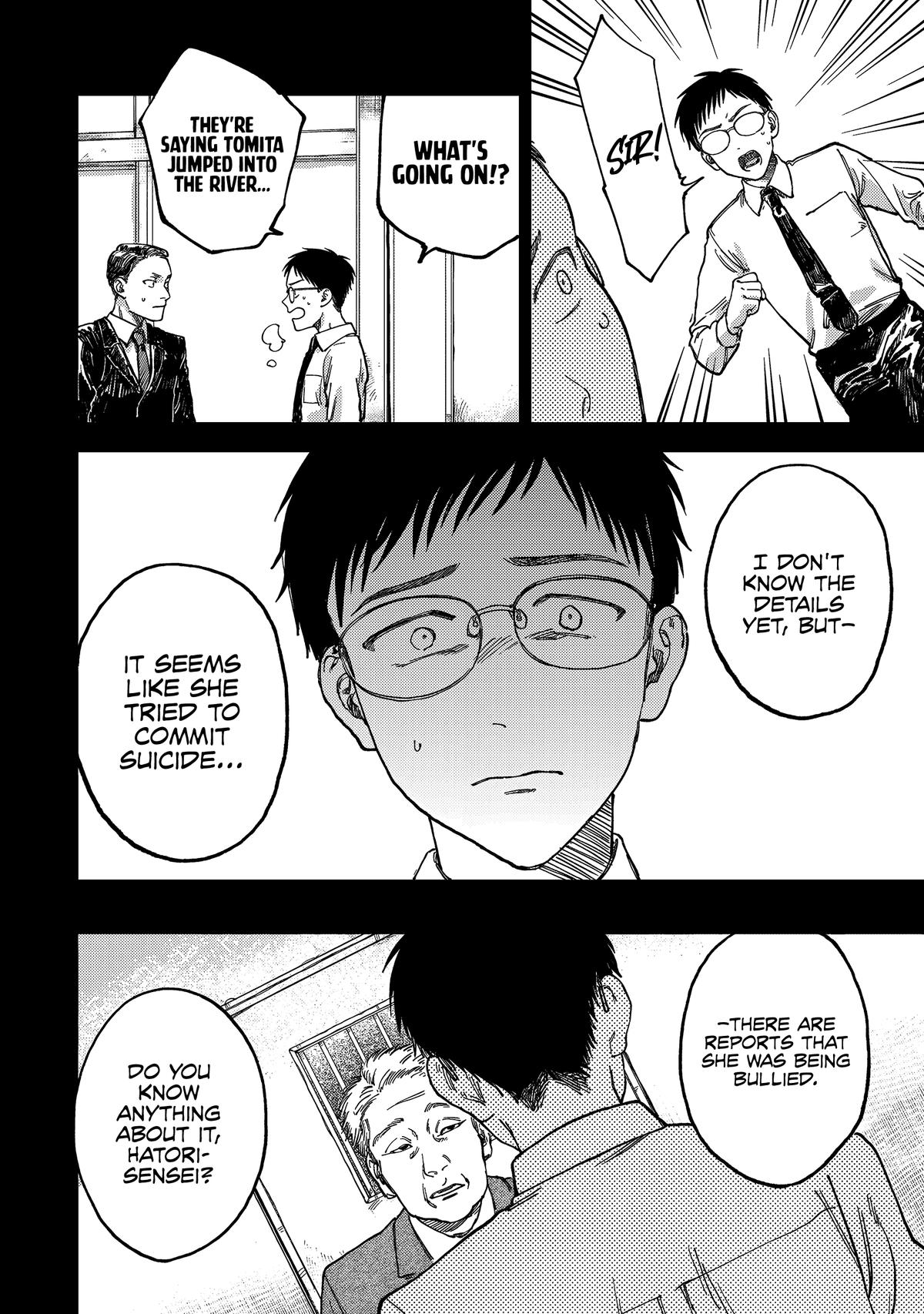 Spica of Sin and Punishment Chap 2 - Next Chap 3