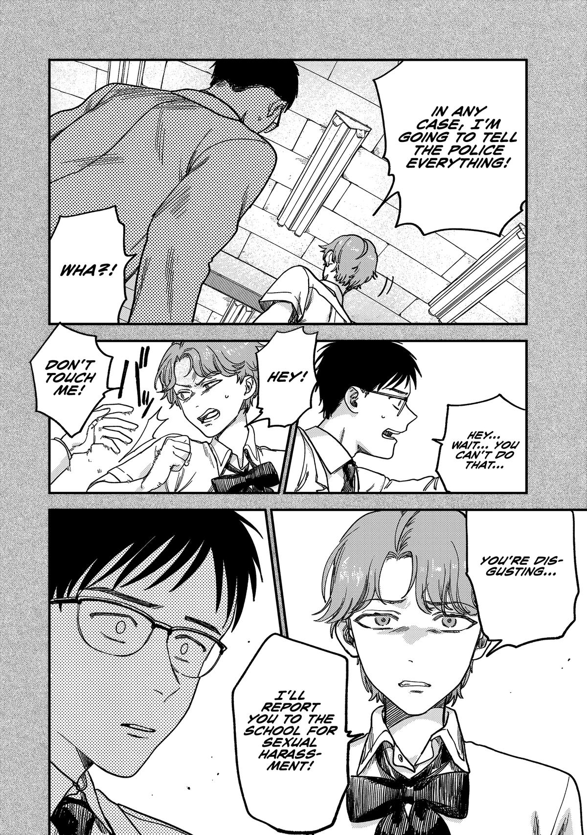 Spica of Sin and Punishment Chap 2 - Next Chap 3
