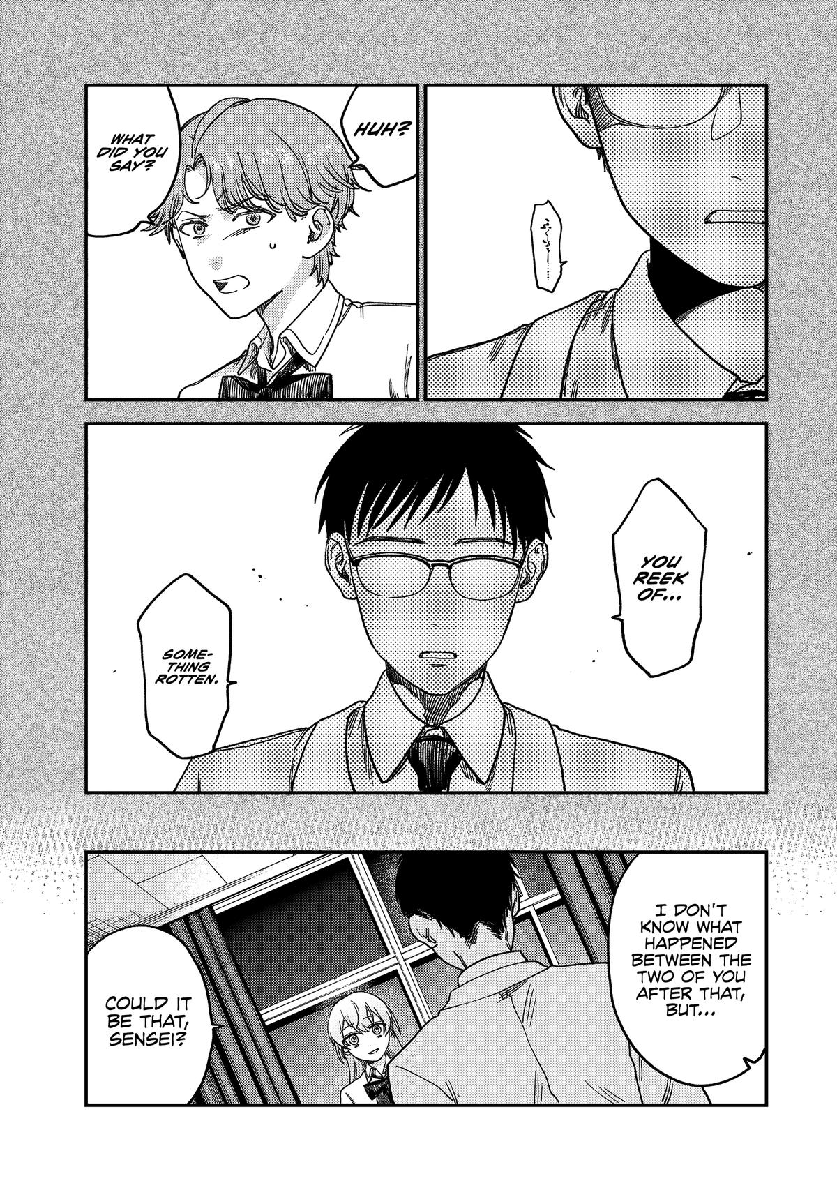 Spica of Sin and Punishment Chap 2 - Next Chap 3