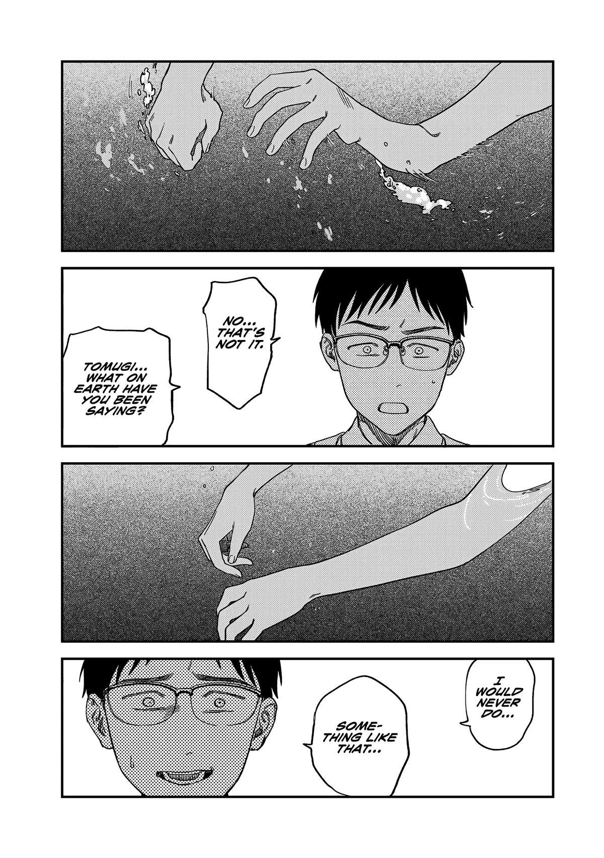 Spica of Sin and Punishment Chap 2 - Next Chap 3