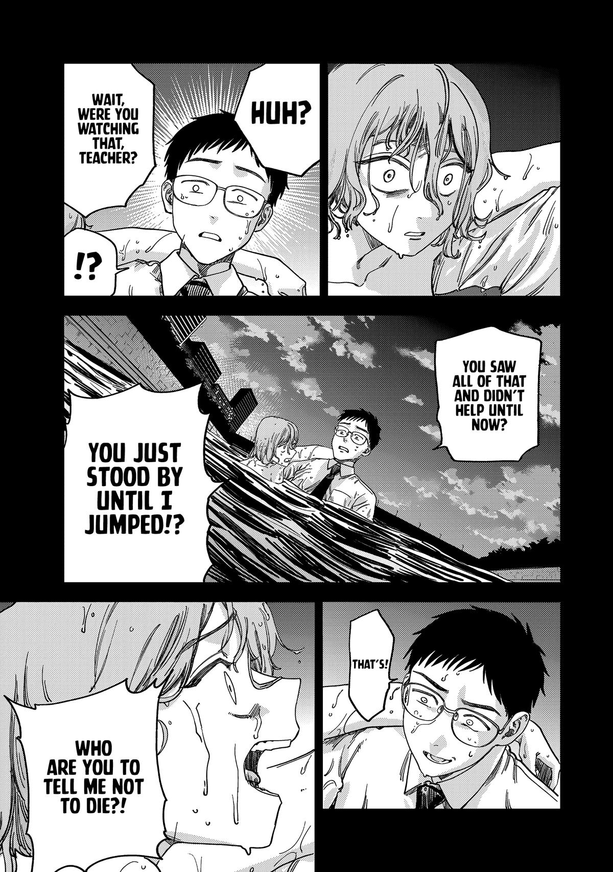 Spica of Sin and Punishment Chap 2 - Next Chap 3