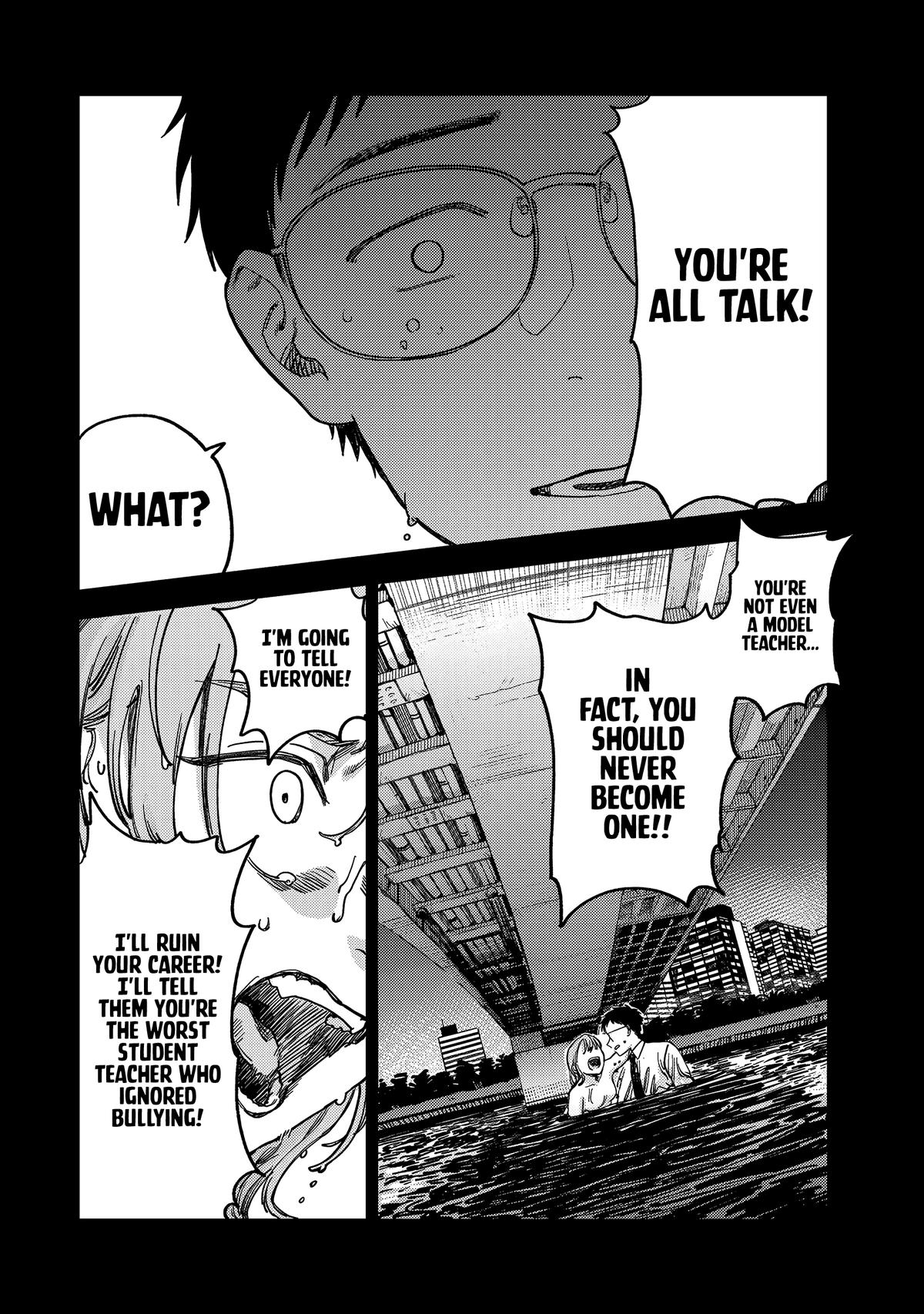 Spica of Sin and Punishment Chap 2 - Next Chap 3