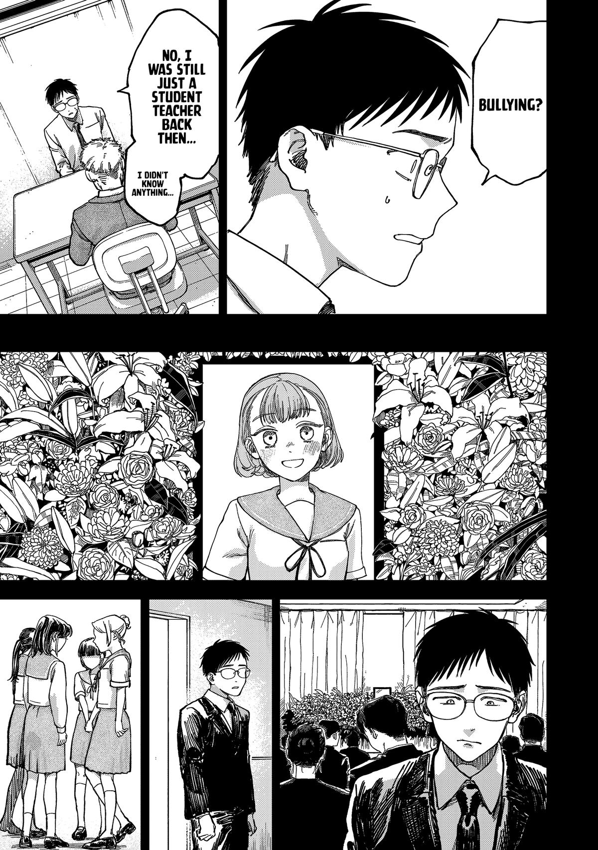 Spica of Sin and Punishment Chap 2 - Next Chap 3