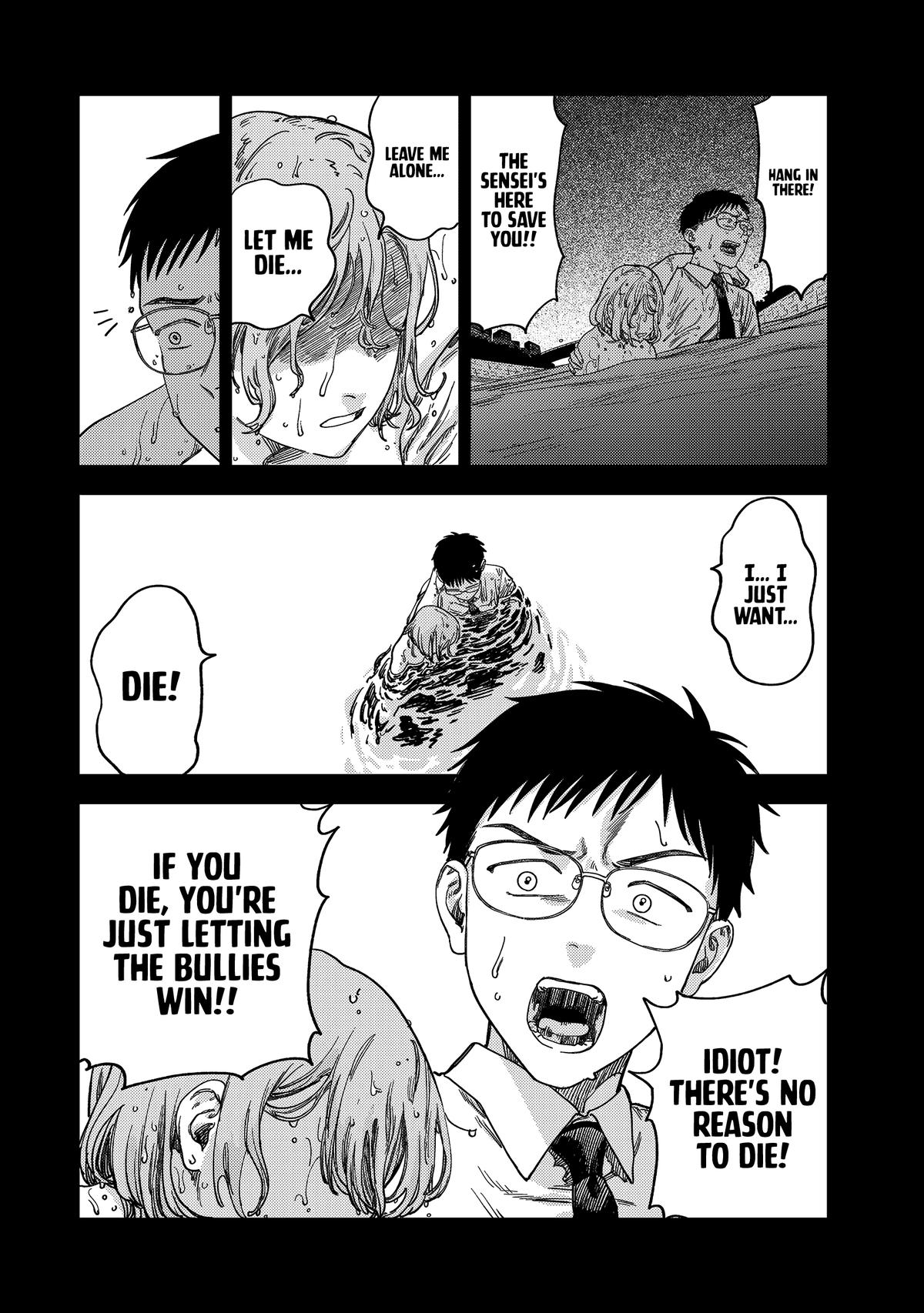 Spica of Sin and Punishment Chap 2 - Next Chap 3
