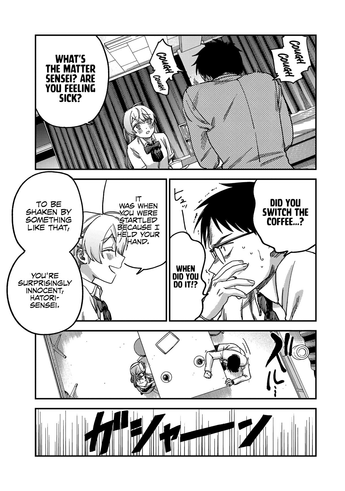 Spica of Sin and Punishment Chap 3 - Next Chap 4