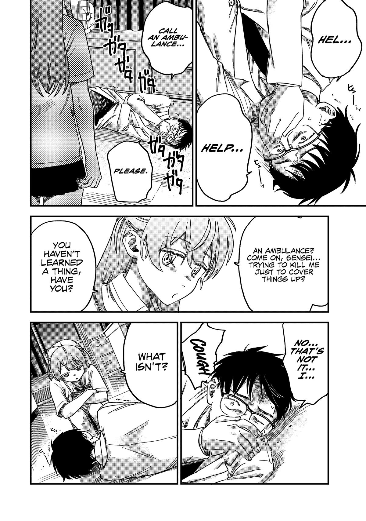 Spica of Sin and Punishment Chap 3 - Next Chap 4