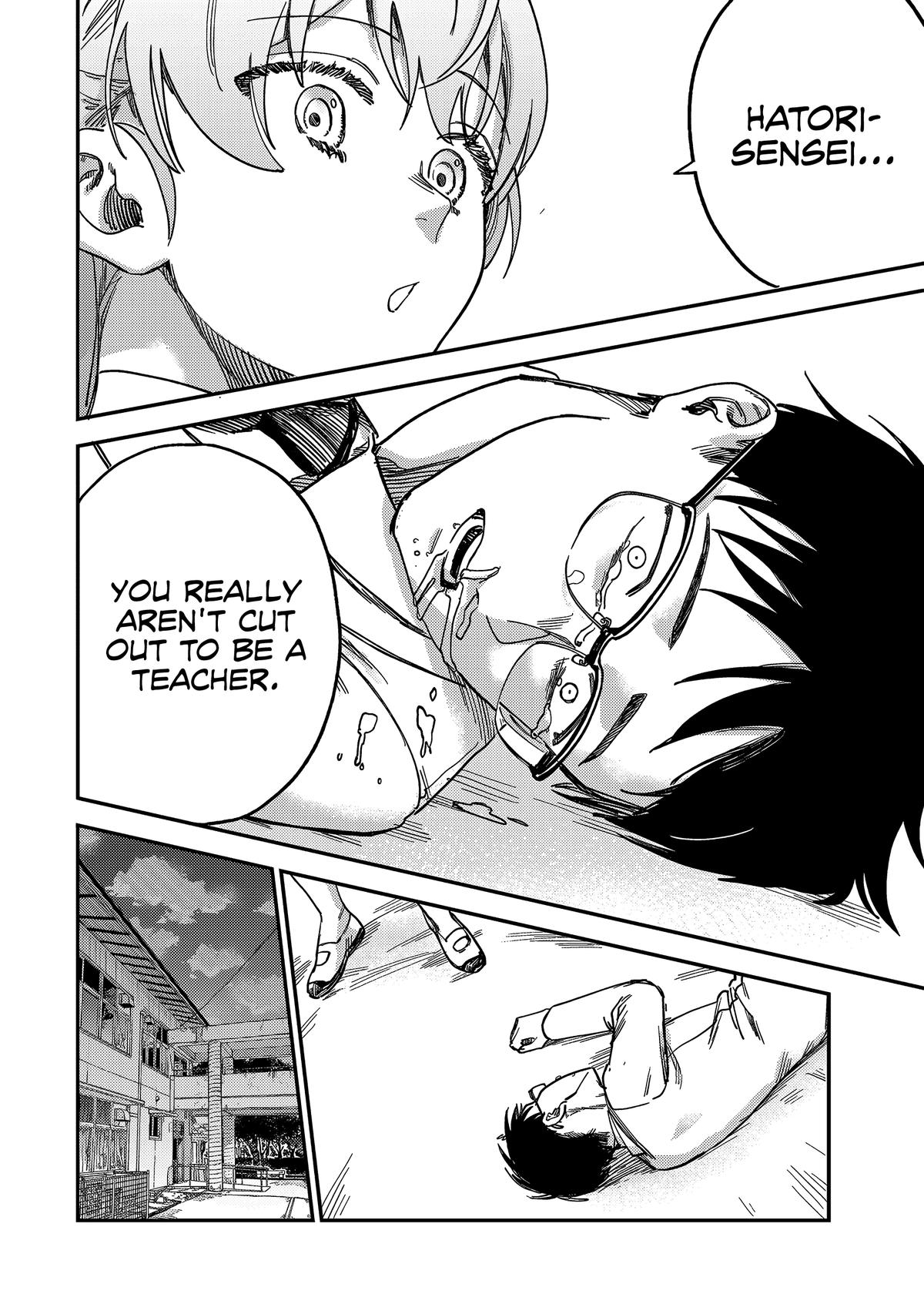 Spica of Sin and Punishment Chap 3 - Next Chap 4