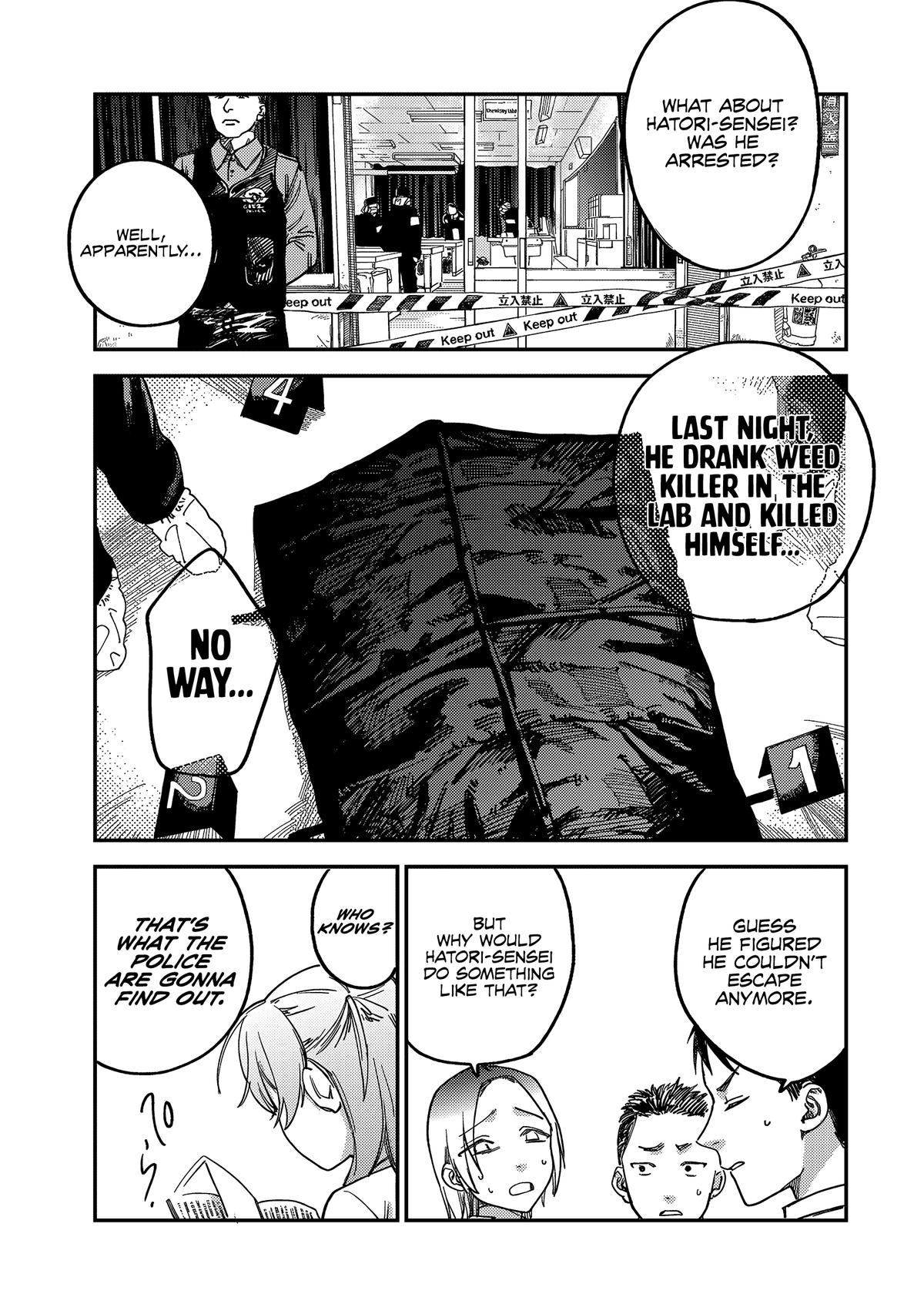 Spica of Sin and Punishment Chap 3 - Next Chap 4