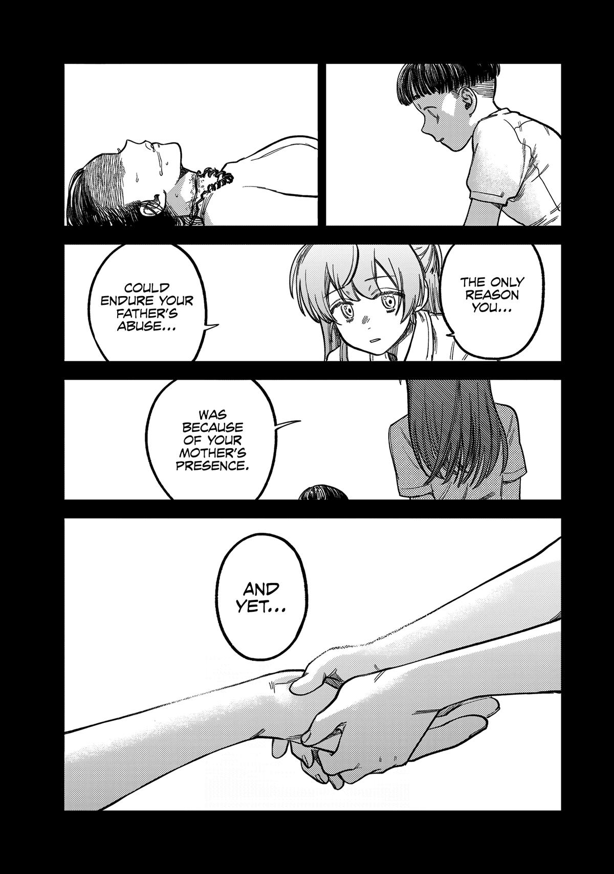 Spica of Sin and Punishment Chap 17 - Next Chap 18