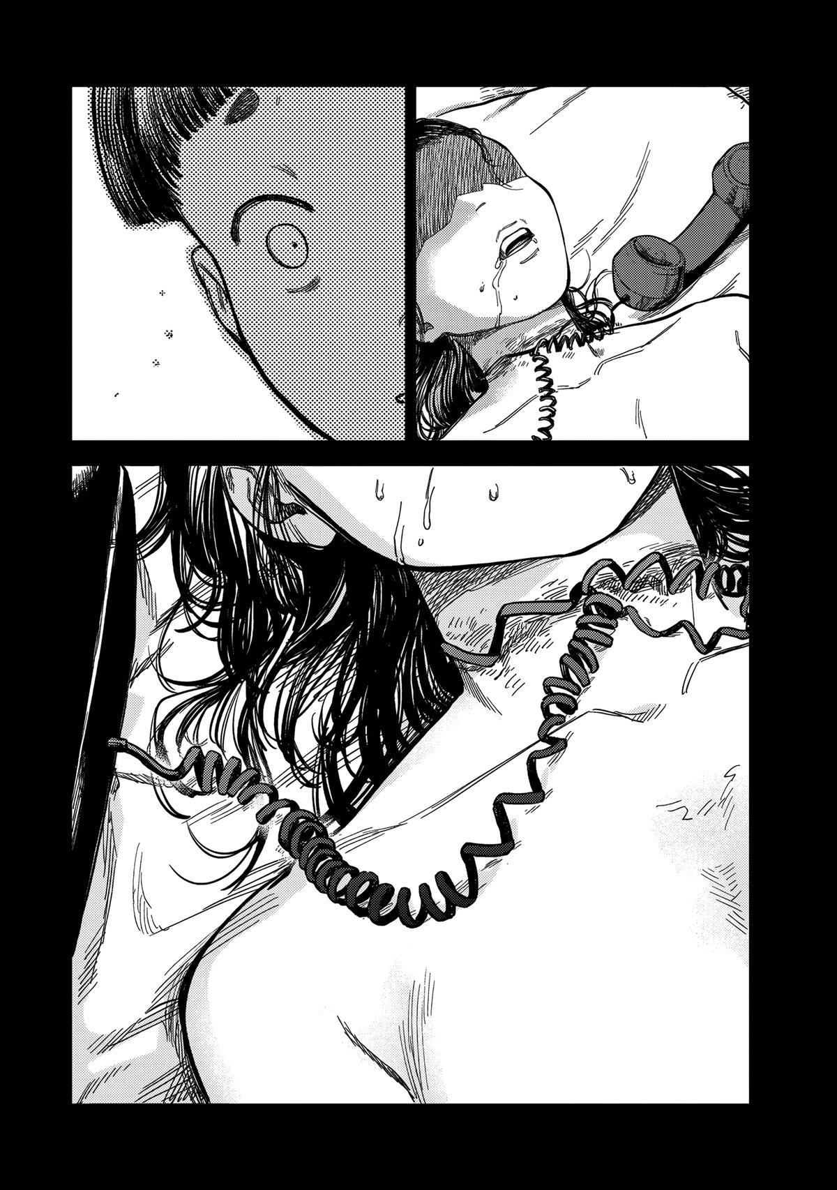 Spica of Sin and Punishment Chap 17 - Next Chap 18