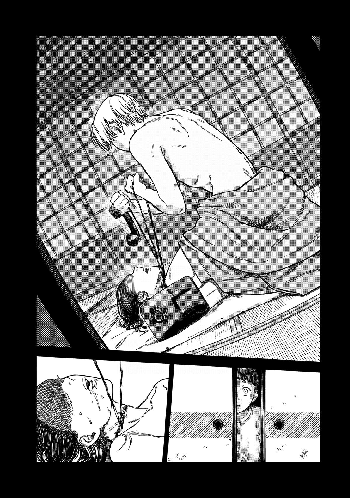 Spica of Sin and Punishment Chap 17 - Next Chap 18
