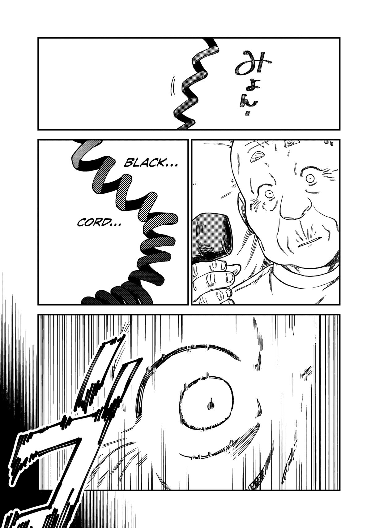 Spica of Sin and Punishment Chap 17 - Next Chap 18