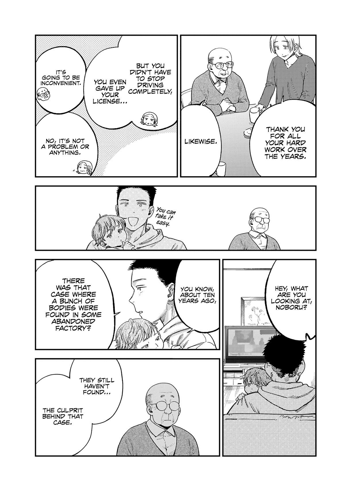 Spica of Sin and Punishment Chap 14 - Next Chap 15