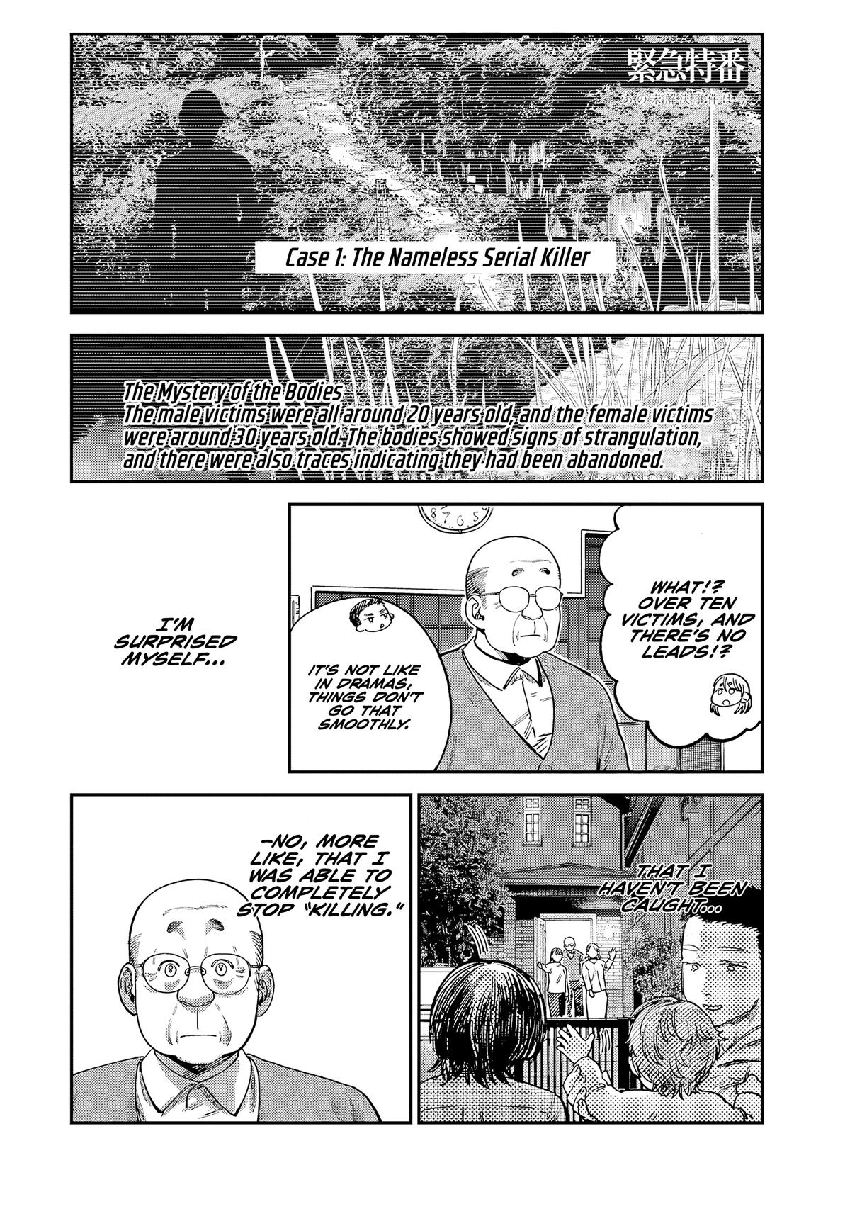 Spica of Sin and Punishment Chap 14 - Next Chap 15