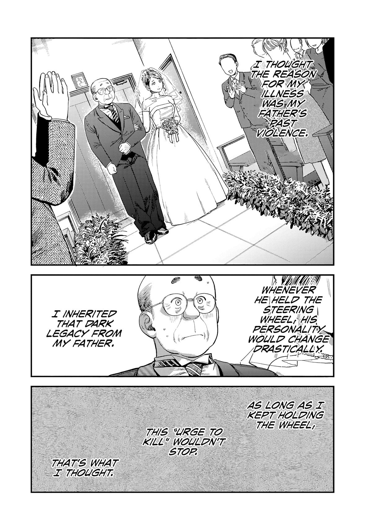 Spica of Sin and Punishment Chap 14 - Next Chap 15