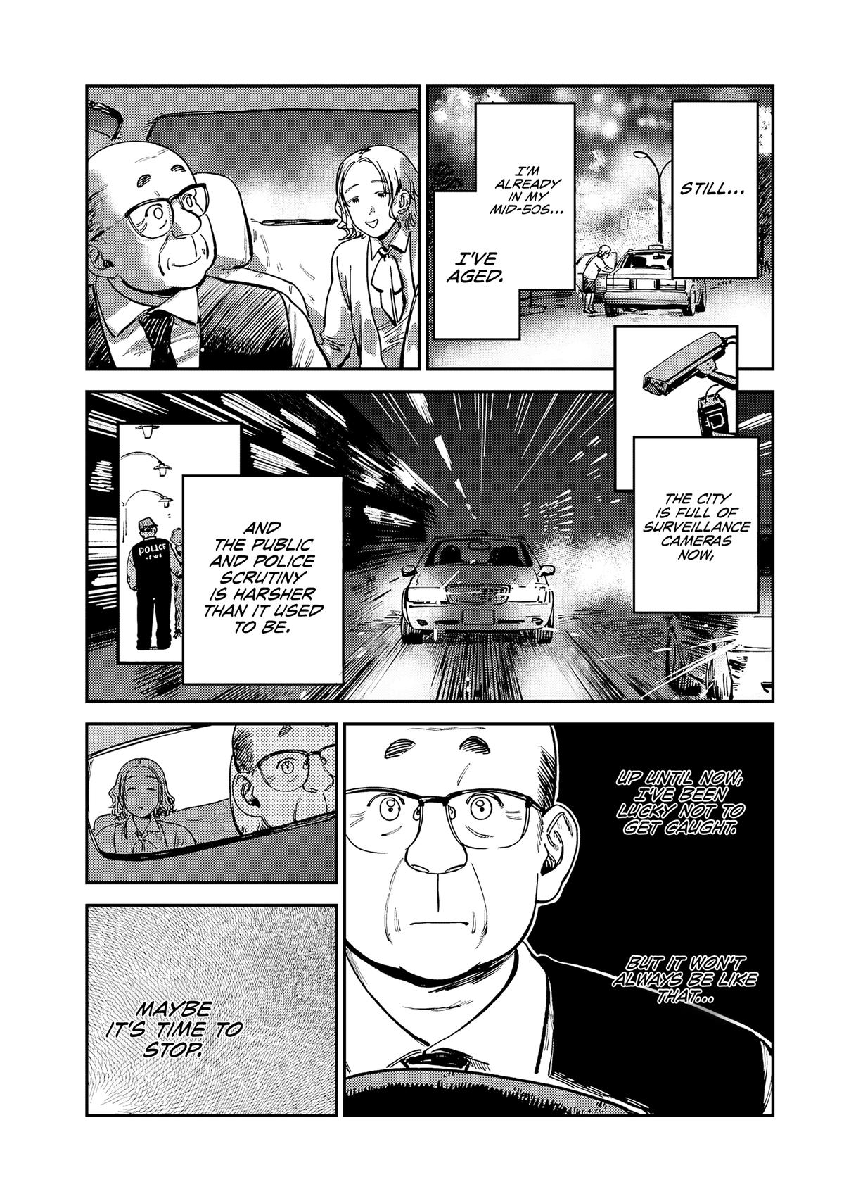 Spica of Sin and Punishment Chap 14 - Next Chap 15