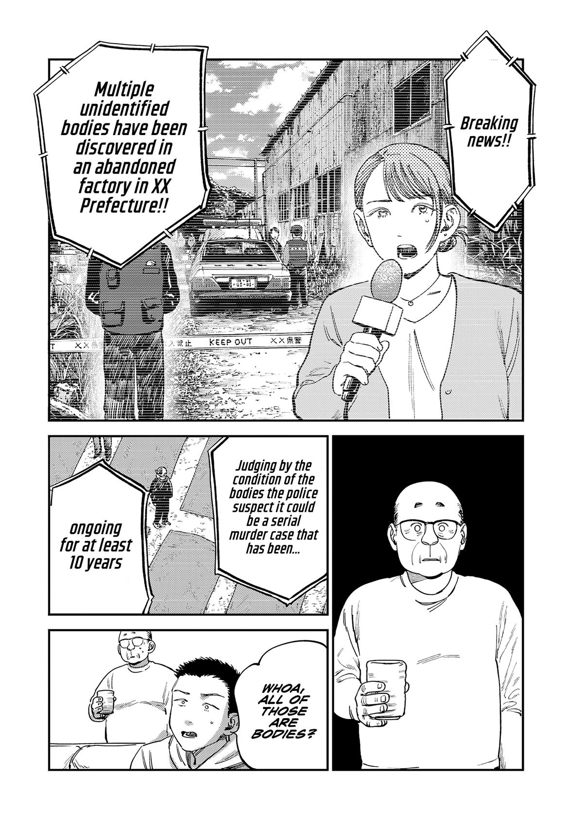 Spica of Sin and Punishment Chap 14 - Next Chap 15