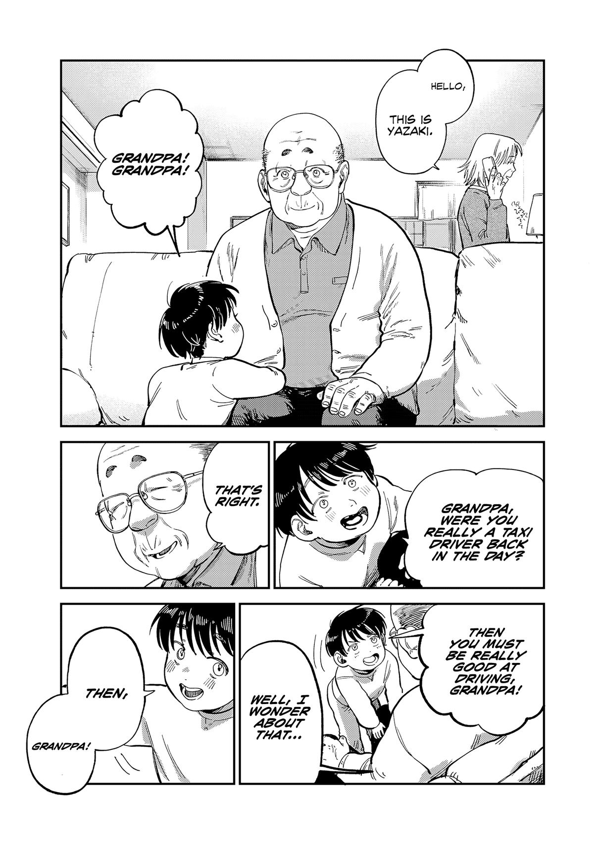 Spica of Sin and Punishment Chap 14 - Next Chap 15
