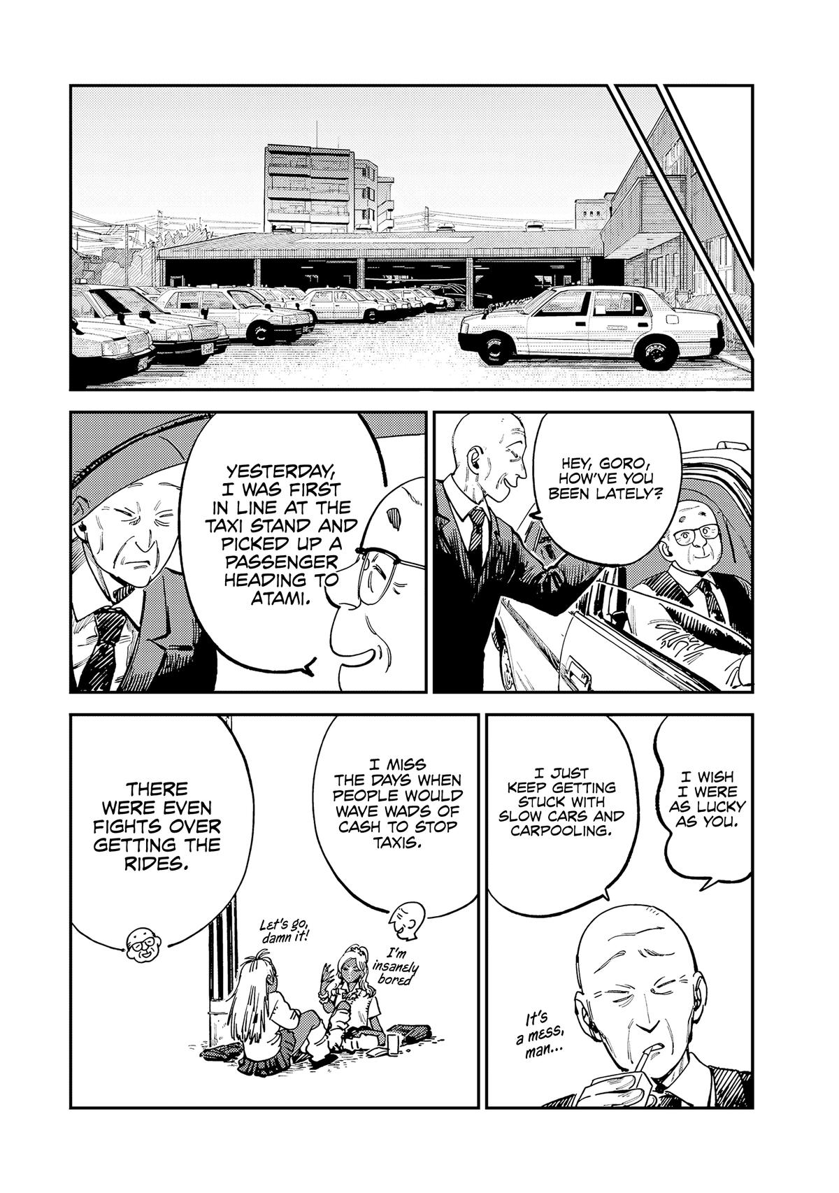 Spica of Sin and Punishment Chap 14 - Next Chap 15