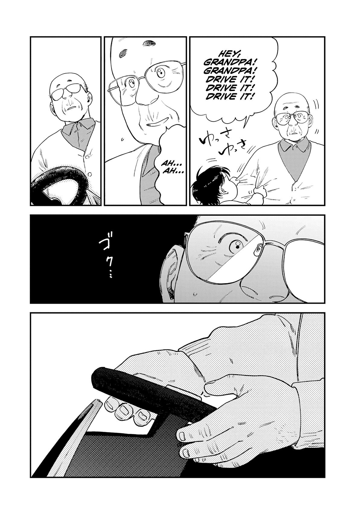 Spica of Sin and Punishment Chap 15 - Next Chap 16