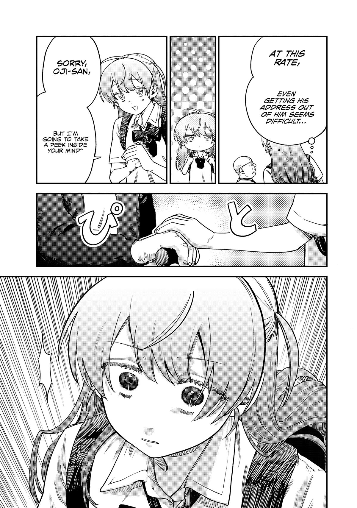 Spica of Sin and Punishment Chap 15 - Next Chap 16