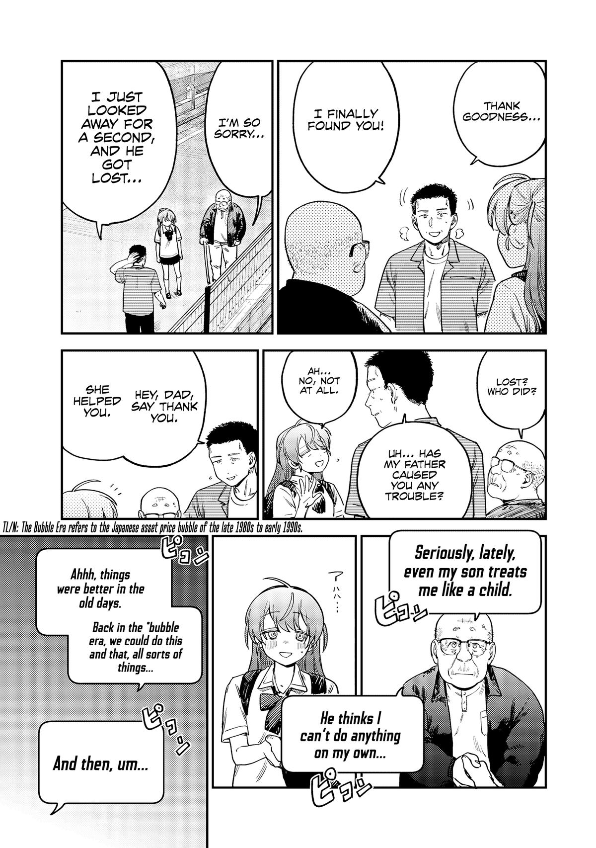 Spica of Sin and Punishment Chap 15 - Next Chap 16