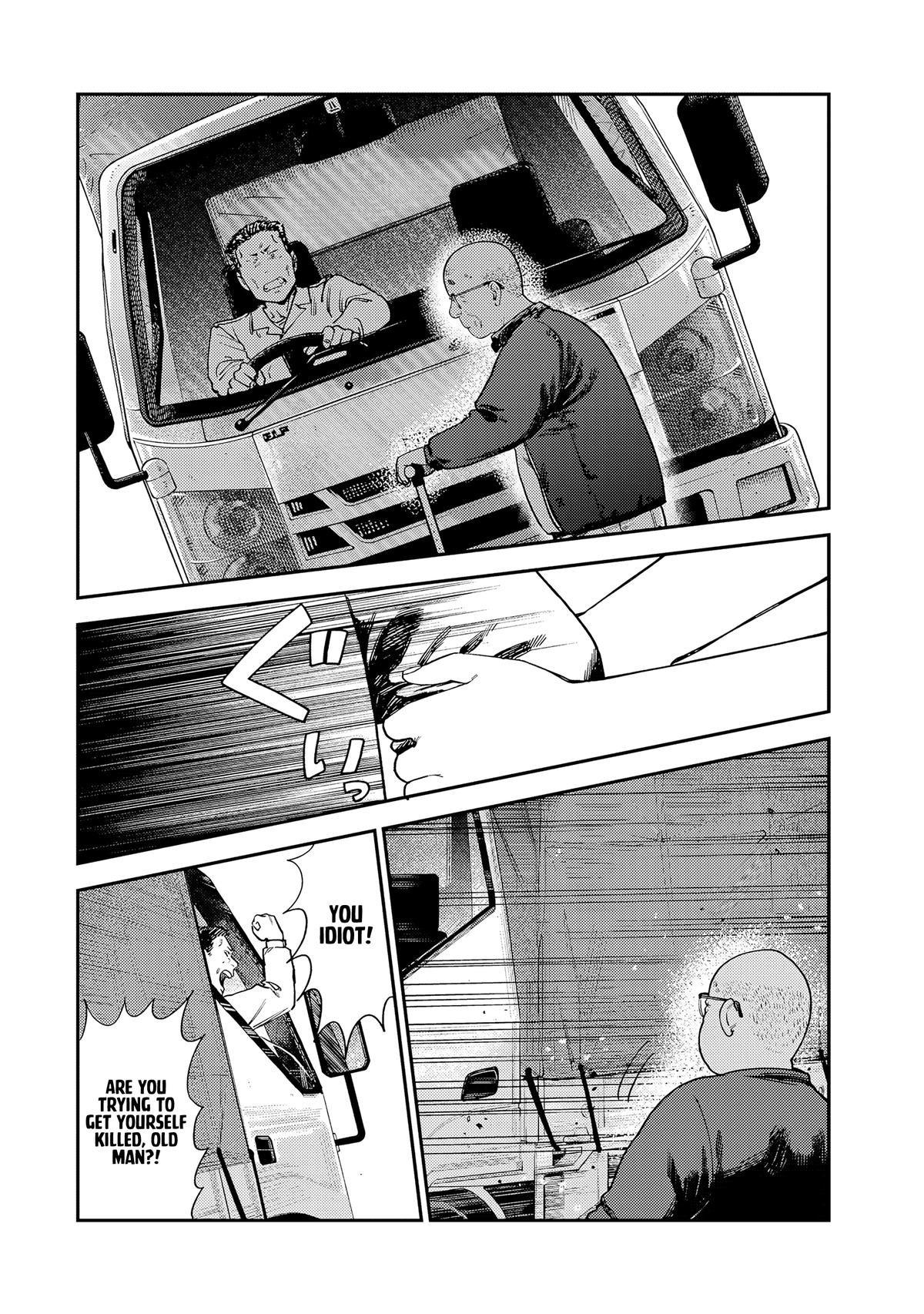 Spica of Sin and Punishment Chap 15 - Next Chap 16