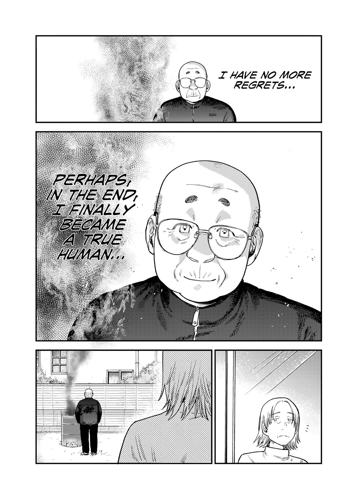 Spica of Sin and Punishment Chap 15 - Next Chap 16