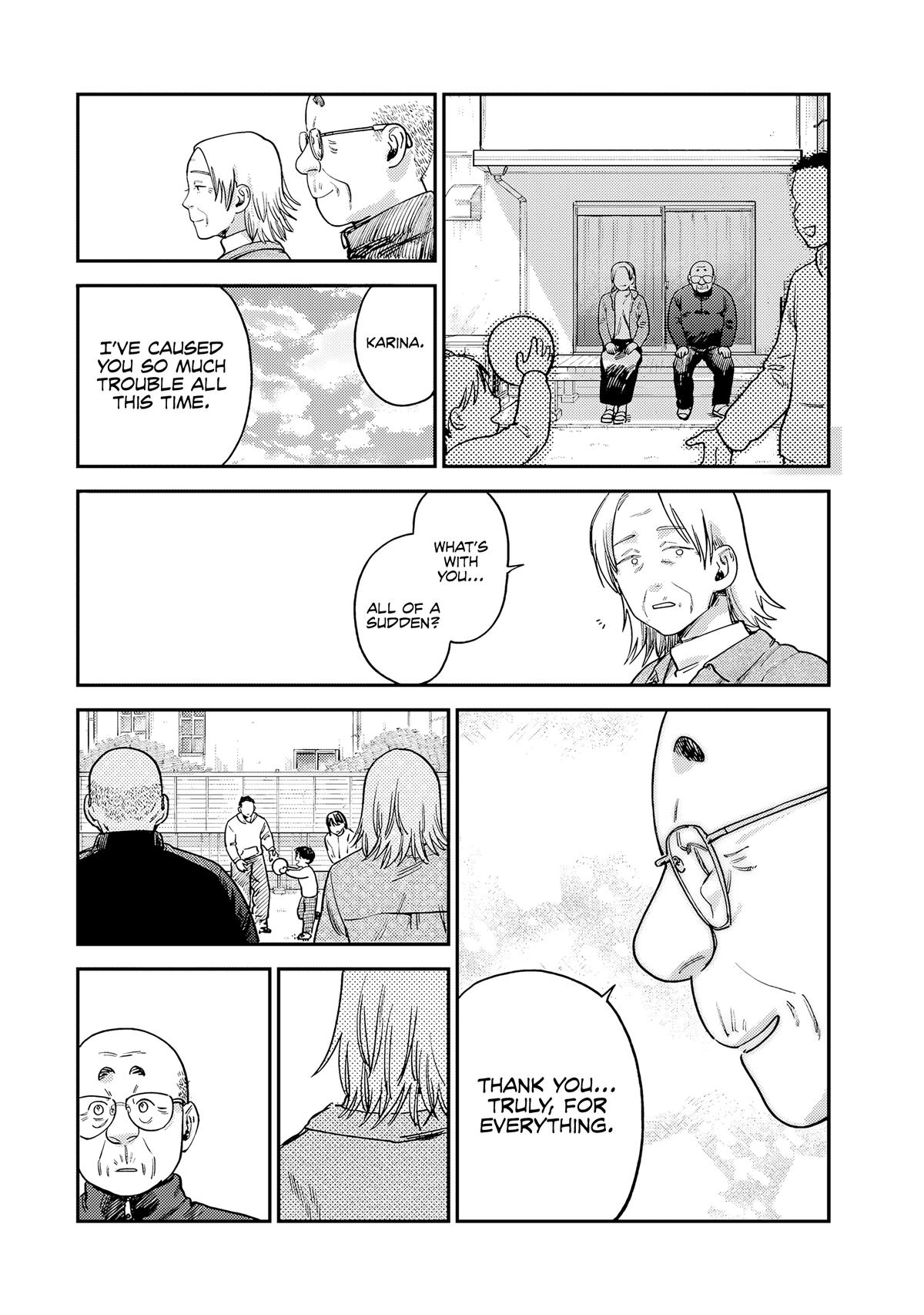 Spica of Sin and Punishment Chap 15 - Next Chap 16