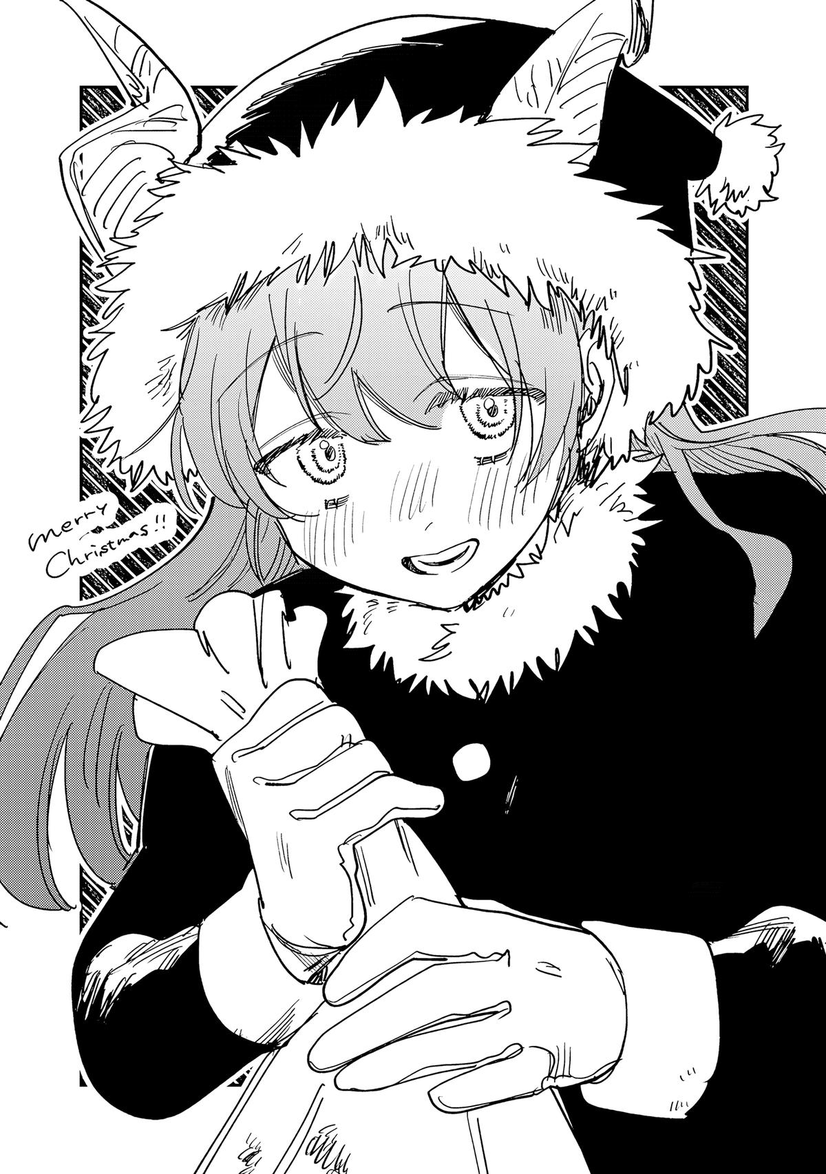 Spica of Sin and Punishment Chap 16 - Next Chap 17