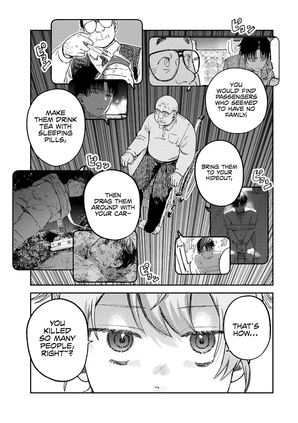 Spica of Sin and Punishment Chap 16 - Next Chap 17