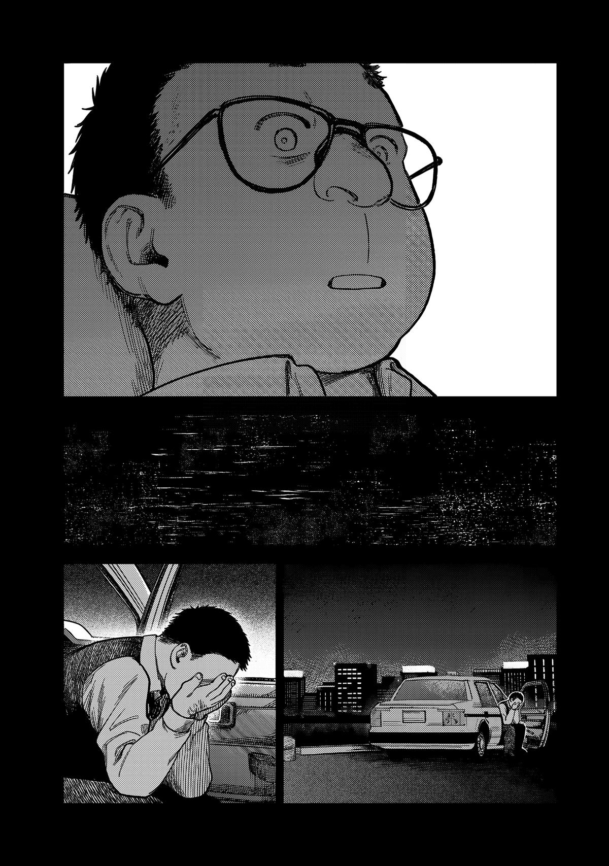 Spica of Sin and Punishment Chap 18 - Next Chap 19