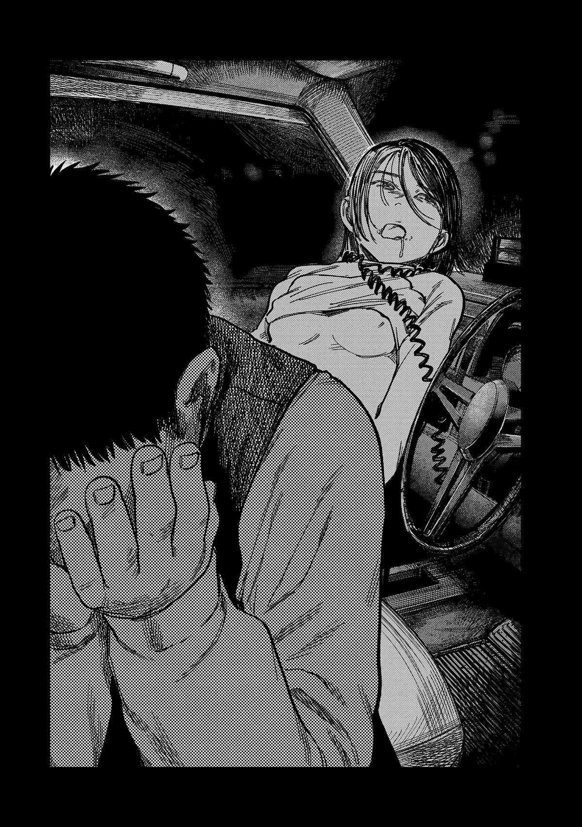 Spica of Sin and Punishment Chap 18 - Next Chap 19