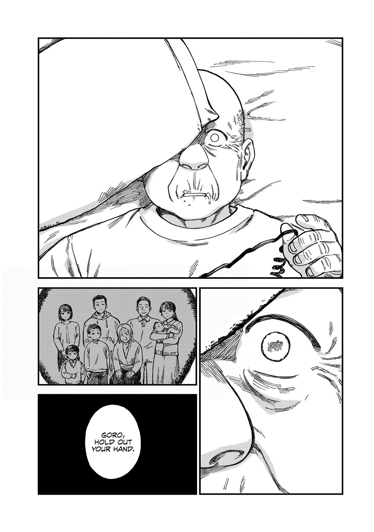 Spica of Sin and Punishment Chap 18 - Next Chap 19