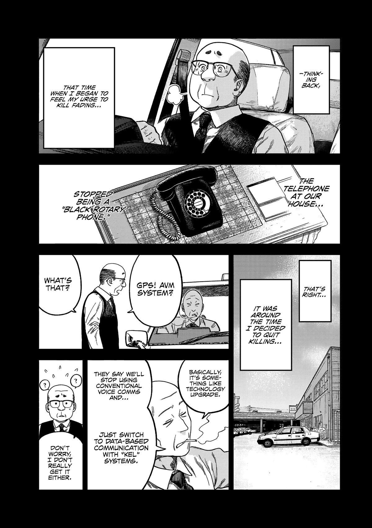 Spica of Sin and Punishment Chap 18 - Next Chap 19