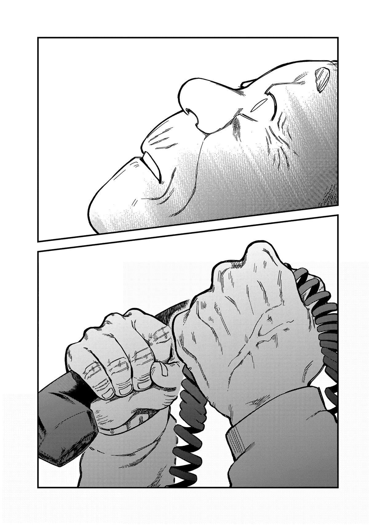 Spica of Sin and Punishment Chap 18 - Next Chap 19